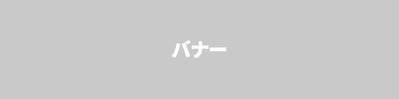 電撃ゲームライブ#090 冬祭り2022・月 Nintendo Switch版紹介動画