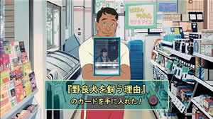 GameImage/֌ƃRrj