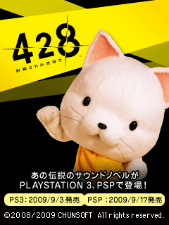 428_basic_320.gif