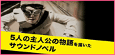 5l̎l̕`TEhmx