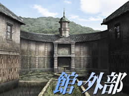 OفEO