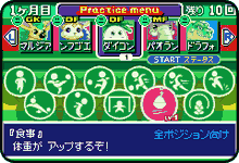 GameImage/H
