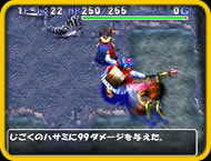 GameImage/I[Vbh