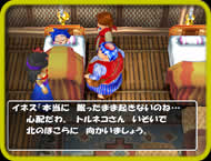 GameImage/ڊo߂ʃ||