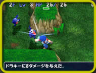 GameImage/||