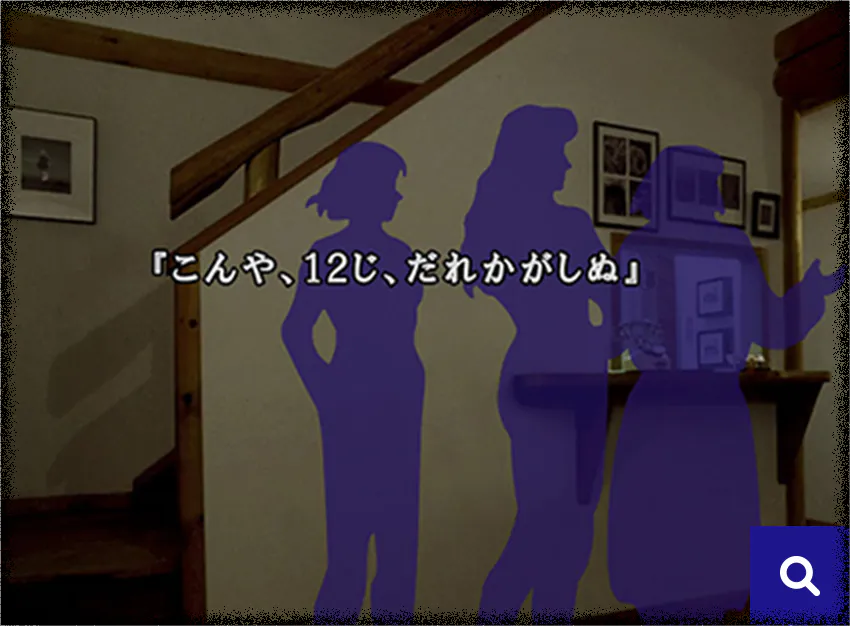 紙切れ