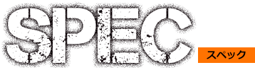 SPEC