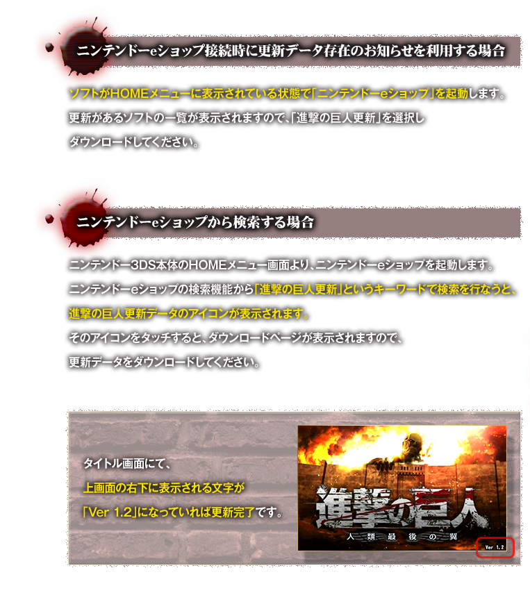 新品　未開封！【追加あり】進撃の巨人 14点セット！！ 進撃の巨人The Final Season」POP UP SHOP限定で、人気墨絵師
