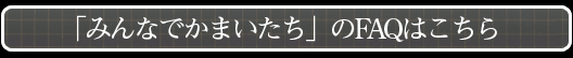 network