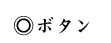 {^