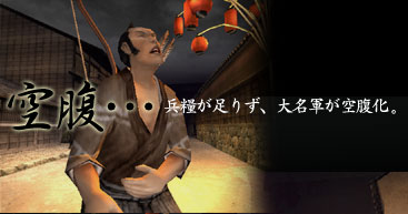 󕠁EEEƂ肸A喼R󕠉B