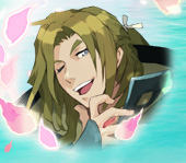 小次郎太さま