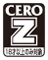 CEROZ