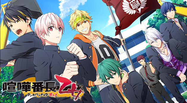 Amazon.co.jp: 【PS Vita】喧嘩番長 乙女 2nd Rumble!! : ゲーム