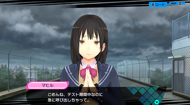 PS4『CONCEPTION PLUS 俺の子供を産んでくれ！』巫女との