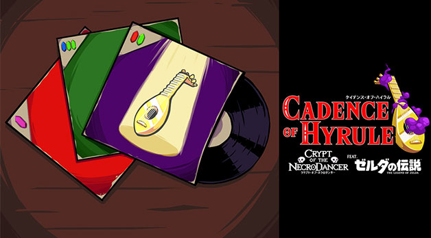 Nintendo Switch『ケイデンス・オブ・ハイラル： クリプト・オブ
