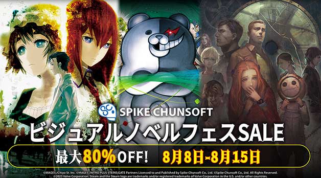 2023年ハンターバイデンプルーフ銀貨