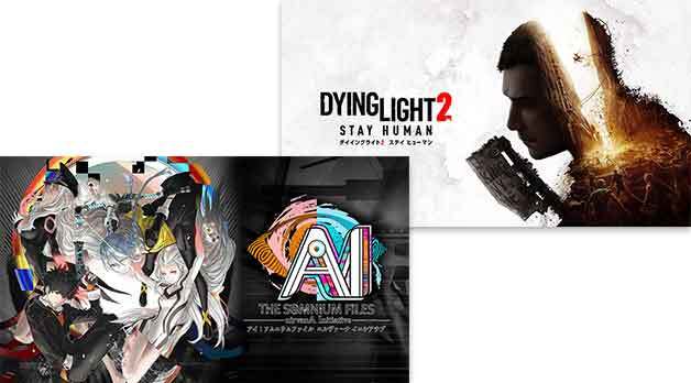PlayStation Store「ホリデーセール 2023」 | 株式会社スパイク PlayStation Store「ホリデーセール 2023」 | 株式会社スパイク