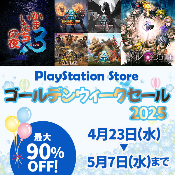 セール開催中 楽天市場】【24h限定10%off】クロコダイル 長財布 金箔