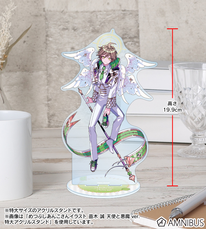 夏コミ限定 杏子 アクスタ めつぶしあんこさんイラスト 天使と悪魔ver. 特大アクリル