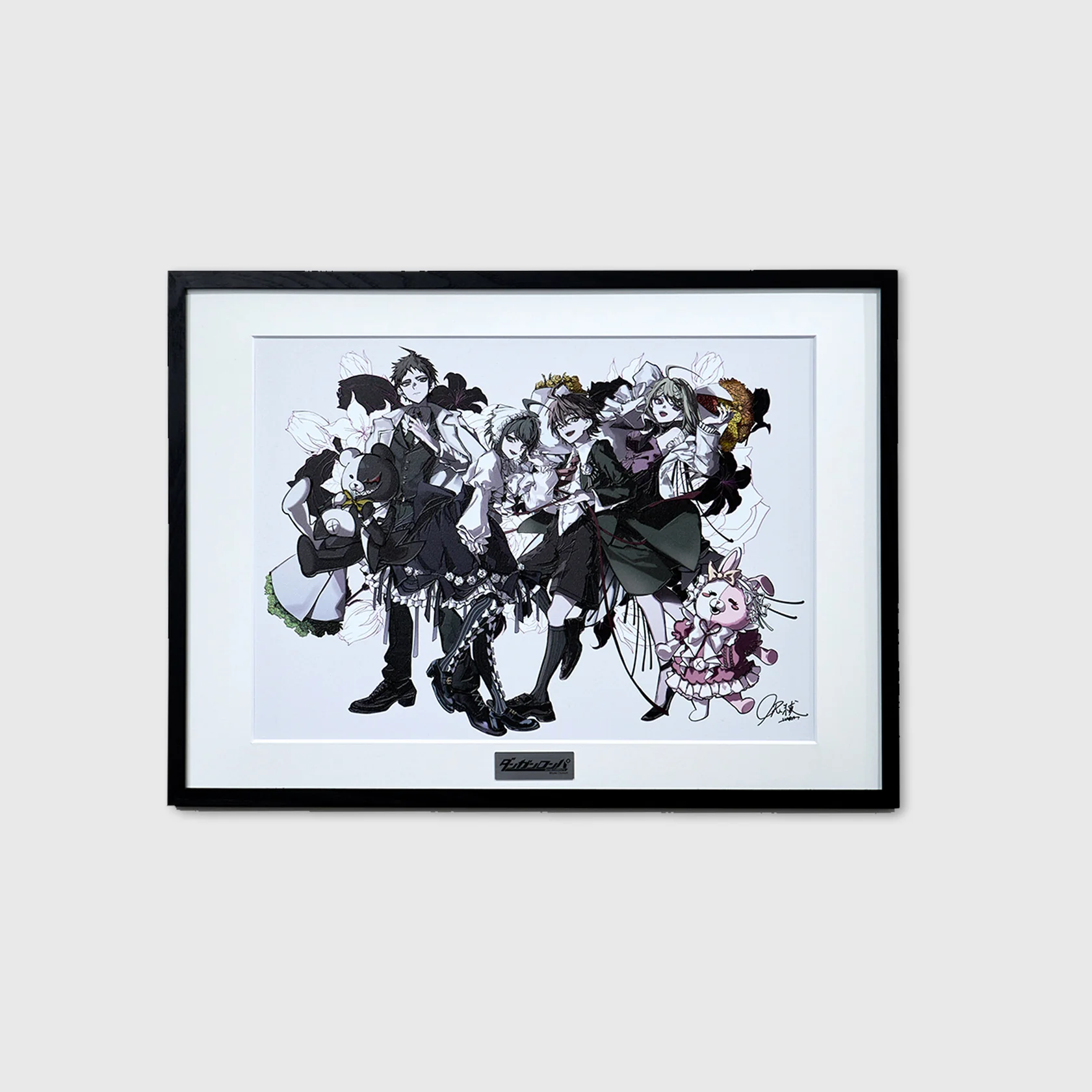 抽選販売】ダンガンロンパ15周年フェス [メインビジュアル] | 株式会社